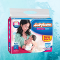 Supermom Baby Diaper New Born (0-4kg) - 20 pcs